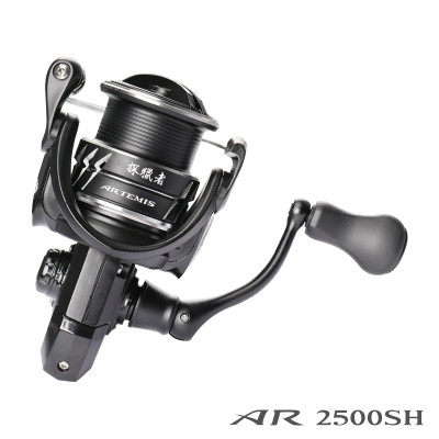 Безынерционная катушка Tsurinoya Artemis 2500SH