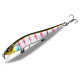 Asinia Vision Oneten Jr 98SP (Megabass Vision Oneten Jr 98SP)