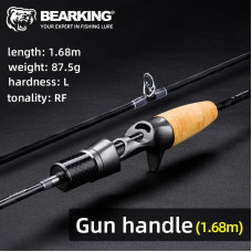 Удилище BearKing Hunter С562UL 1.68m