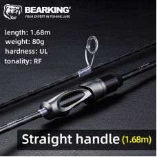 Удилище BearKing Hunter S562UL 1.68m