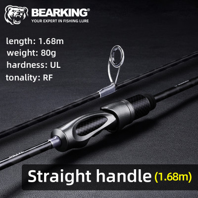 Удилище BearKing Hunter S562UL 1.68m