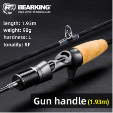 Удилище BearKing Hunter C632L 1.93m
