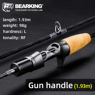 Удилище BearKing Hunter C632L 1.93m