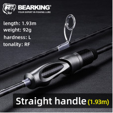 Удилище BearKing Hunter S632L 1.93m