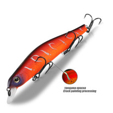 BearKing Orbit 110SP (ZipBaits Orbit 110SP) цвет U