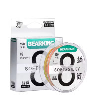 Плетёный шнур BearKing Soft&Silky PE X8 0.23 #2.0 37LB (150 метров)
