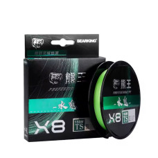 Плетёный шнур BearKing PE X8 TS 0.12 #0.6 9.9LB (100 метров)