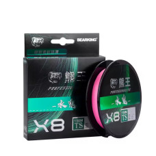Плетёный шнур BearKing PE X8 TS 0.12 #0.6 9.9LB (100 метров)