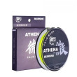Плетёный шнур BearKing Athena PE X4 (150 метров) жёлтый