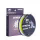 Плетёный шнур BearKing Athena PE X4 (150 метров) жёлтый