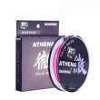 Плетёный шнур BearKing Athena PE X4 (150 метров) розовый