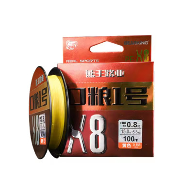Плетёный шнур BearKing PE X8 Grain 0.155 #0.8 15LB (100 метров)