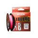 Плетёный шнур BearKing PE X8 Grain (100 метров) розовый