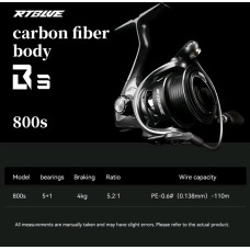 Безінерційна катушка BearKing Rtube B3 800