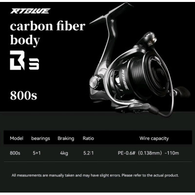 Безынерционная катушка BearKing Rtube B3 800