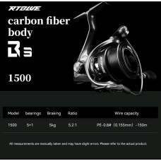 Безінерційна катушка BearKing Rtube B3 1500