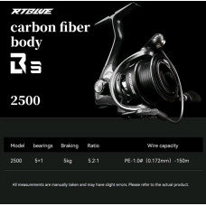 Безінерційна катушка BearKing Rtube B3 2500