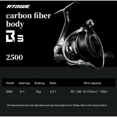 Безынерционная катушка BearKing Rtube B3 1500