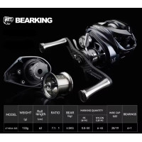 Мультипликаторная катушка Bearking Athena 30S-R