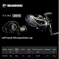 Мультипликаторная катушка Bearking Yuri 50BFS-L