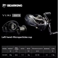Мультипликаторная катушка Bearking Yuri 50BFS-L