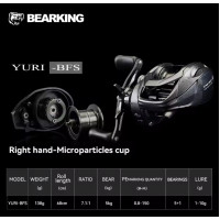 Мультипликаторная катушка Bearking Yuri 50BFS-R