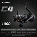 Безынерционная катушка BearKing C4 1000