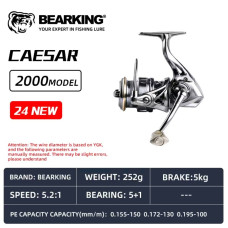 Безінерційна катушка BearKing Caesar 2000