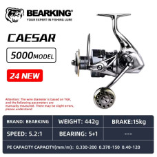 Безынерционная катушка BearKing Caesar 5000