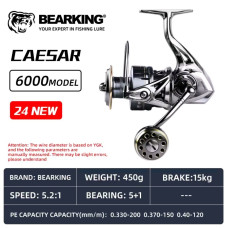 Безынерционная катушка BearKing Caesar 6000