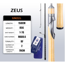 Удилище BearKing Zeus S502UL 1.50m
