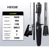 Удилище BearKing Heiqie Brutalizer C662MH 1.98m