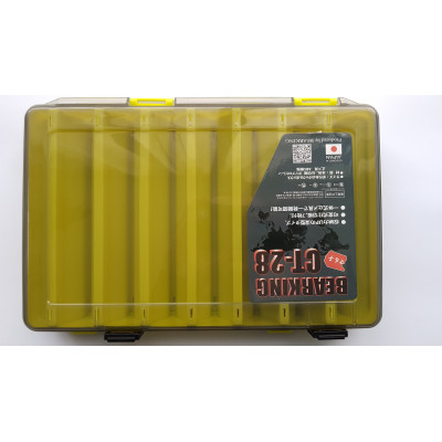 Коробка под воблеры двухсторонняя от BearKing 27*18*5см цвет yellow