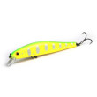BearKing Rigge 90SP (ZipBaits Rigge 90SP)