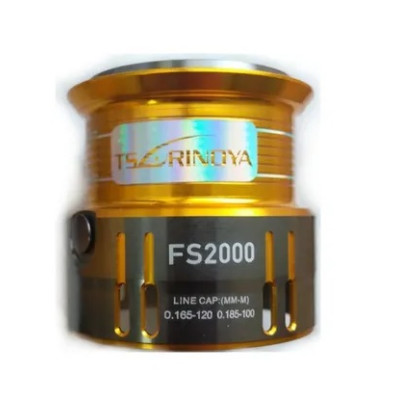 Шпуля мелкая Tsurinoya FS2000S