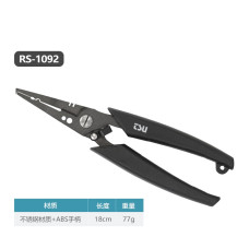 Многофункциональные рыболовные плоскогубцы Tsurinoya RS-1092