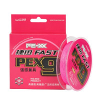 9-ти жильный плетёный шнур Tsurinoya Fast PE X9 0.205 #1.5 (100 метров) цвет Pink