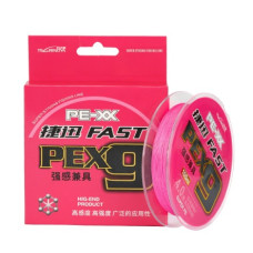 9-ти жильный плетёный шнур Tsurinoya Fast PE X9 0.148 #0.8 (100 метров) цвет Pink
