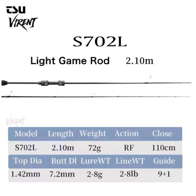 Удилище Tsurinoya Virent Light Game S702L 2.10m