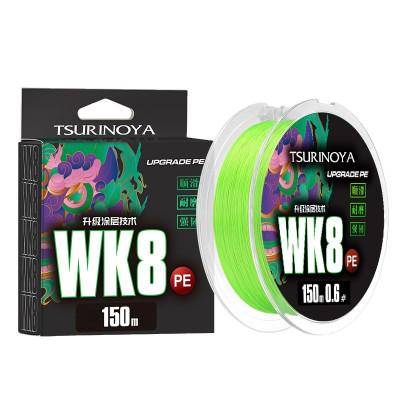 8-ми жильный плетёный шнур Tsurinoya WK8 0.155 #0.8 (150 метров) цвет Green