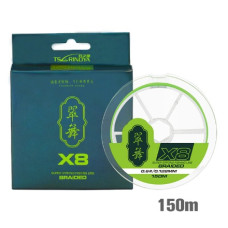 8-ми жильный плетёный шнур Tsurinoya Super PE H8 X8 0.128 #0.6 (150 метров) цвет Green