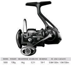 Безынерционная катушка Tsurinoya KingFisher 1000