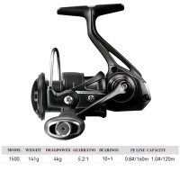 Безынерционная катушка Tsurinoya KingFisher 1500