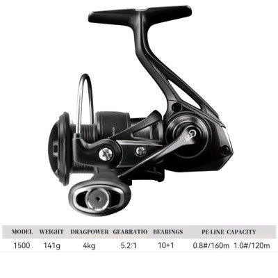 Безынерционная катушка Tsurinoya KingFisher 1500