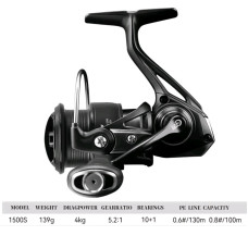 Безынерционная катушка Tsurinoya KingFisher 1500S