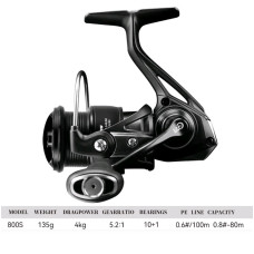 Безынерционная катушка Tsurinoya KingFisher 800S